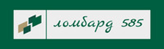 Ломбард585 Logo